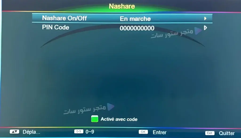 Nashare Server Sharing