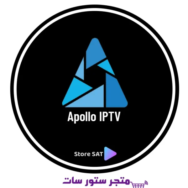 تجديد اشتراك سيرفر ابولو Apollo IPTV