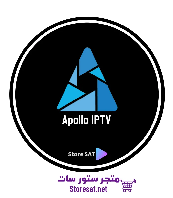 تجديد اشتراك سيرفر ابولو Apollo IPTV