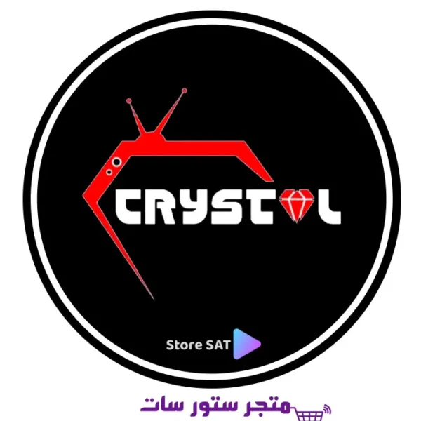 اشتراك سيرفر كريستال Crystal IPTV