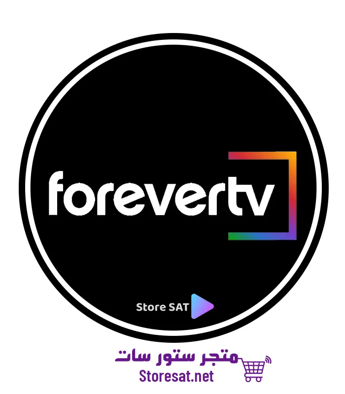 تجديد اشتراك سيرفر فوريفر Forever IPTV