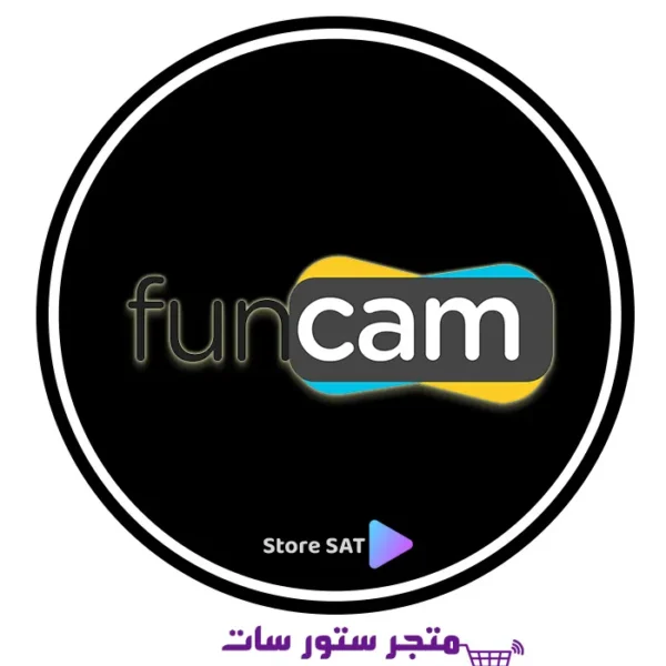 تجديد اشتراك سيرفر فانكام Funcam IKS