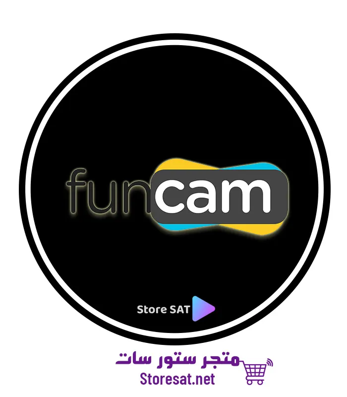 تجديد اشتراك سيرفر فانكام Funcam IKS