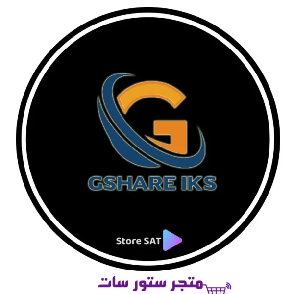 تجديد اشتراك سيرفر جيشار Gshare IKS