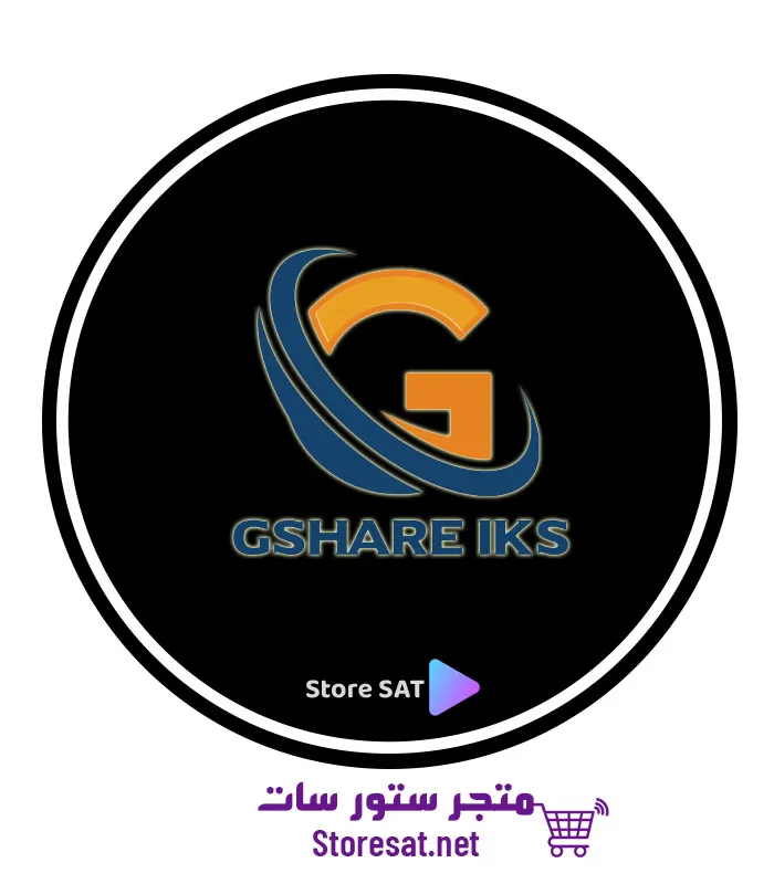 تجديد اشتراك سيرفر جيشار Gshare IKS