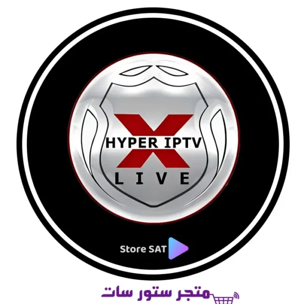 تجديد اشتراك سيرفر هايبر Hyper IPTV