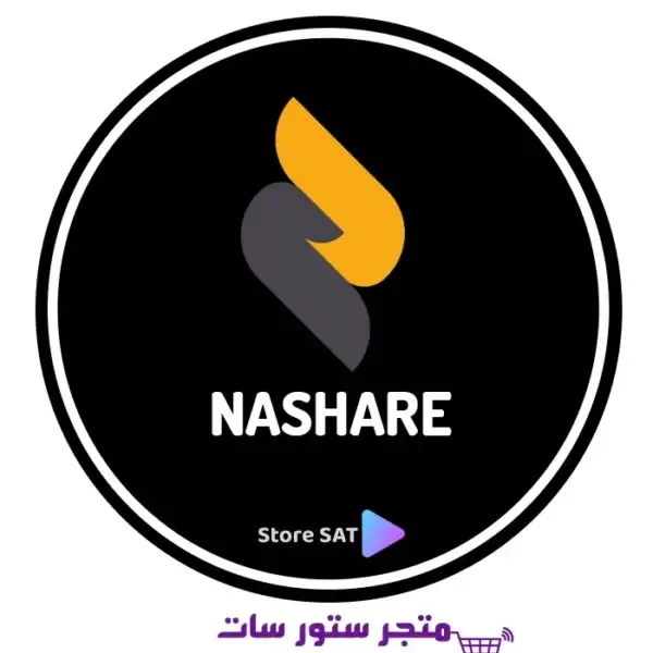 اشتراك سيرفر ناشير Nashare Server