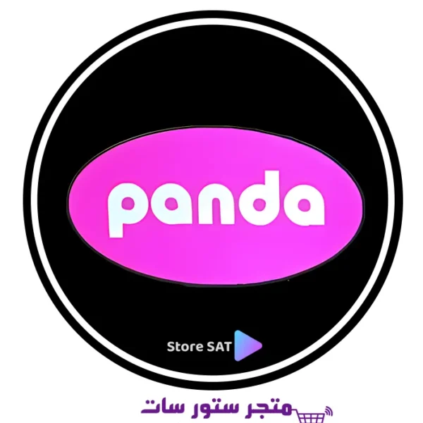 تجديد اشتراك سيرفر باندا Panda IPTV