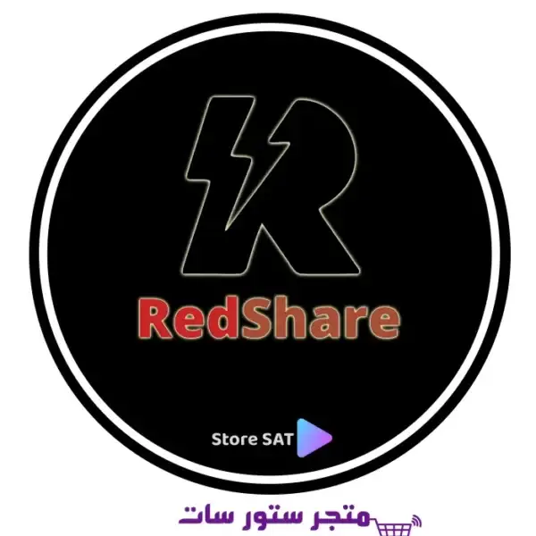 اشتراك سيرفر ريد شير RedShare Server