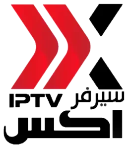 تجديد اشتراك سيرفر اكس X IPTV