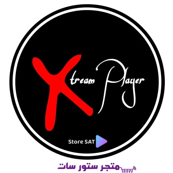 اشتراك سيرفر اكستريم Xtream IPTV