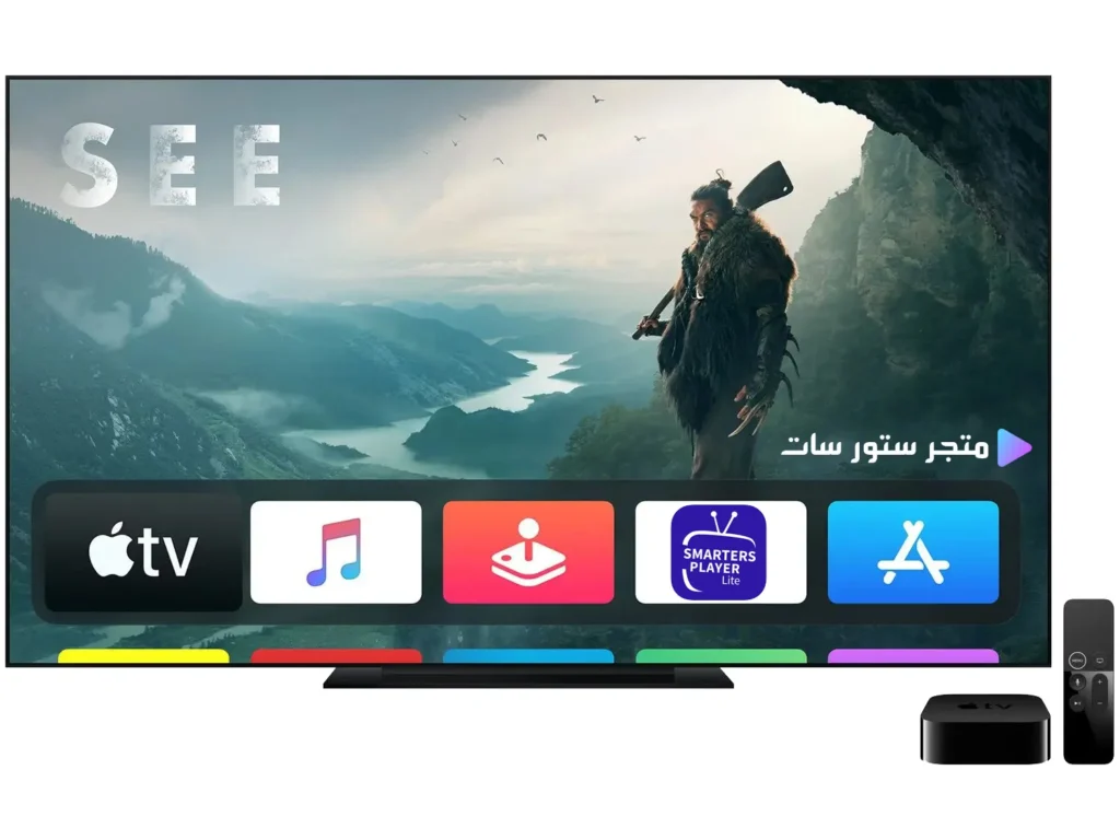 Apple TV IPTV 4K