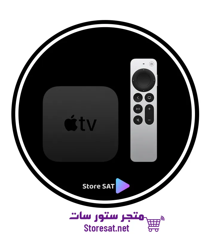 اشتراك IPTV على Apple TV بجودة 4K