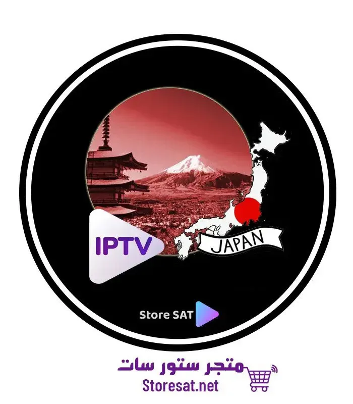 Best IPTV 4K Subscription in Japan