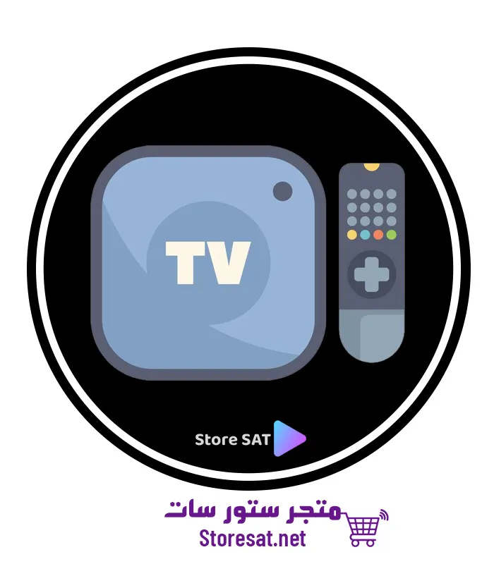 اشتراك IPTV على Tv Box بجودة عالية