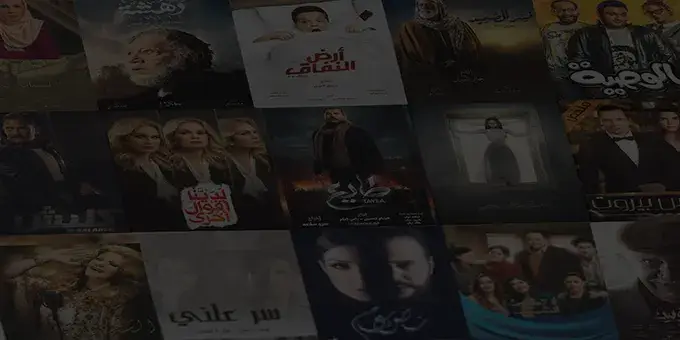 سيرفرات IPTV عالية الجودة