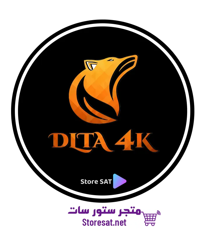 اشتراك سيرفر دلتا DLTA 4K IPTV