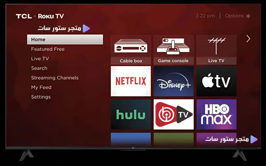 TCL Smart TV App