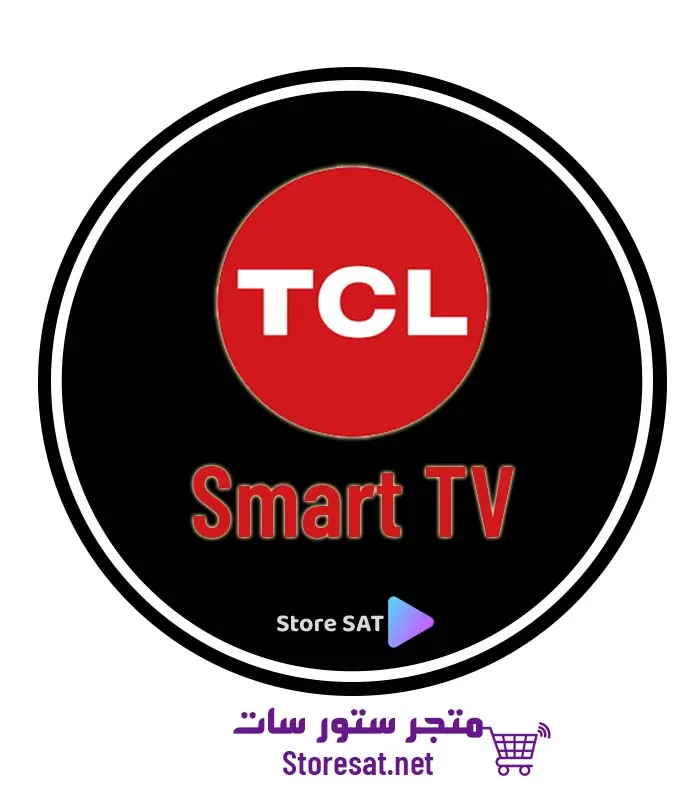 اشتراك IPTV علي شاشة تليفزيون TCL Smart TV