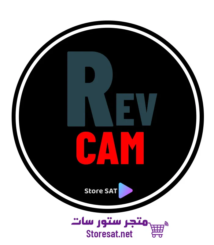 اشتراك سيرفر ريفكام Revcam Enigma2