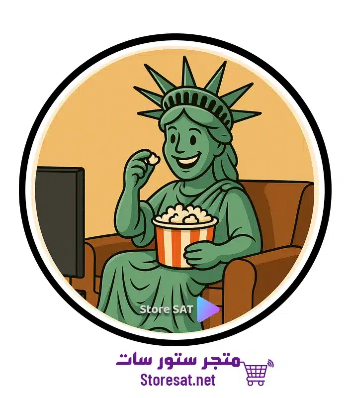 سيرفرات IPTV